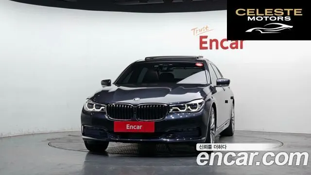 BMW Série 7 (G11) 730Ld xDrive 2016 — photo 3 sur 20