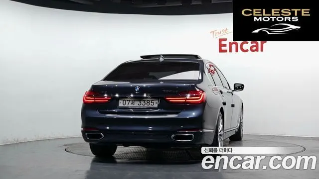 BMW Série 7 (G11) 730Ld xDrive 2016 — photo 4 sur 20