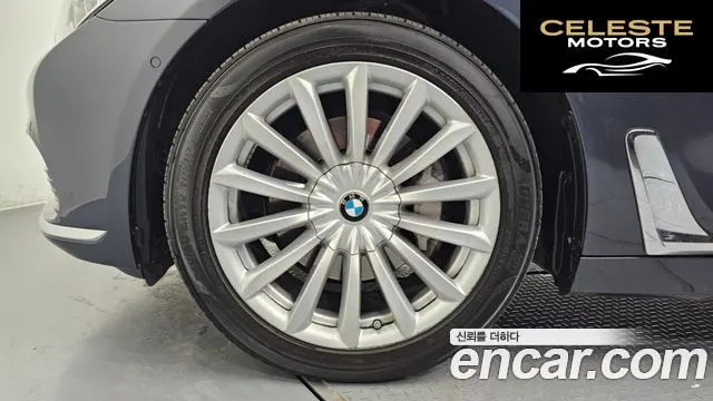 BMW Série 7 (G11) 730Ld xDrive 2016 — photo 5 sur 20