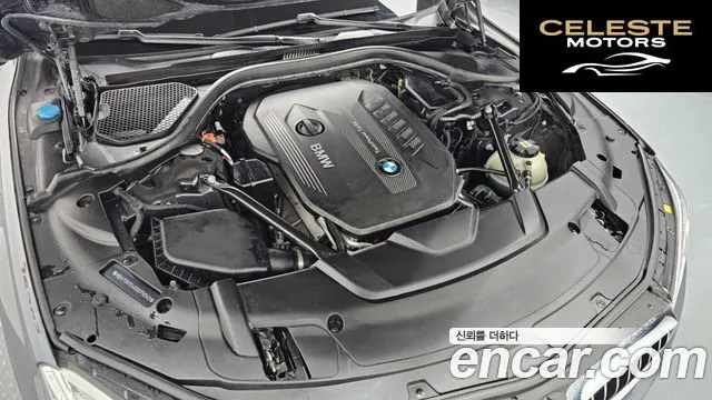 BMW Série 7 (G11) 730Ld xDrive 2016 — photo 6 sur 20