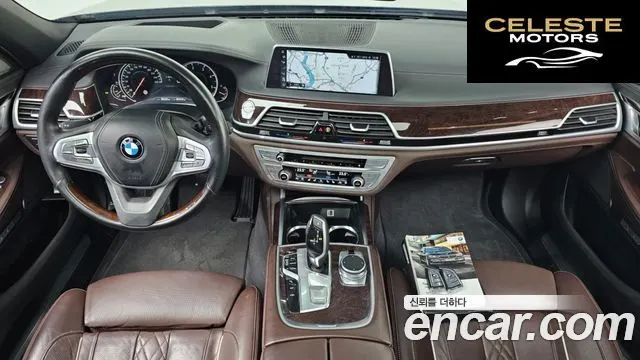 BMW Série 7 (G11) 730Ld xDrive 2016 — photo 7 sur 20