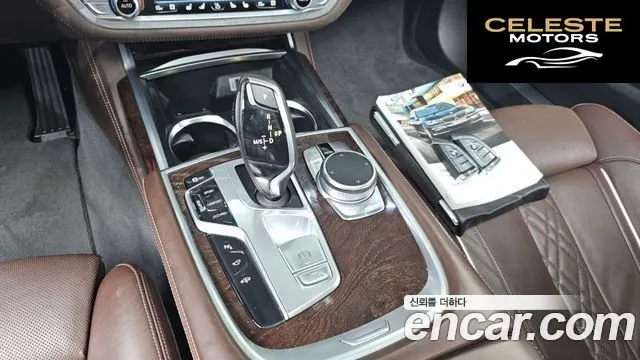 BMW Série 7 (G11) 730Ld xDrive 2016 — photo 9 sur 20