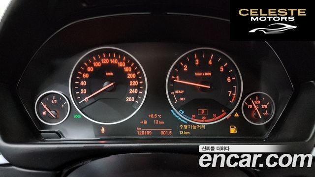 BMW Série 4 (F32) 420i Luxury Gran Coupé 2018 — photo 8 sur 20