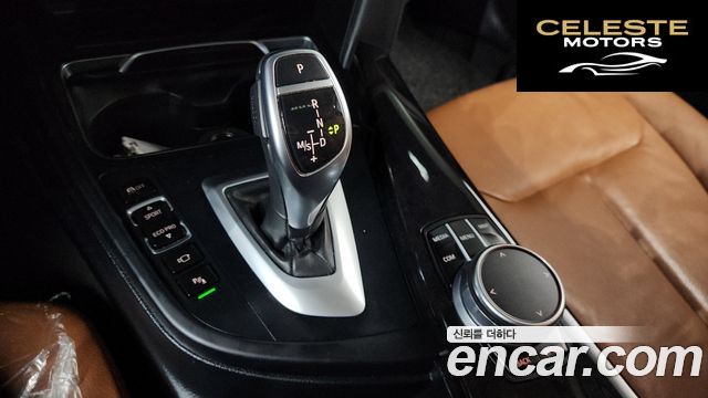BMW Série 4 (F32) 420i Luxury Gran Coupé 2018 — photo 9 sur 20