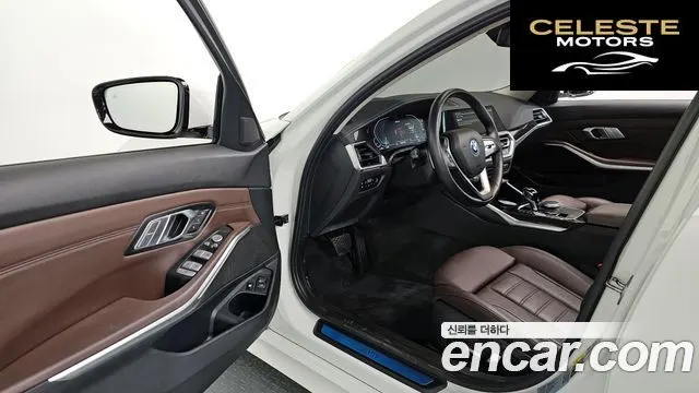 BMW Série 3 (G20) 320e Luxury 2022 — photo 11 sur 20