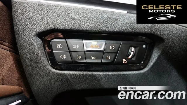 BMW Série 3 (G20) 320e Luxury 2022 — photo 14 sur 20