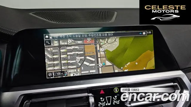 BMW Série 3 (G20) 320e Luxury 2022 — photo 16 sur 20