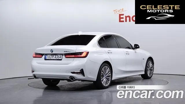 BMW Série 3 (G20) 320e Luxury 2022 — photo 2 sur 20