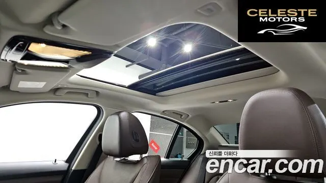 BMW Série 3 (G20) 320e Luxury 2022 — photo 20 sur 20