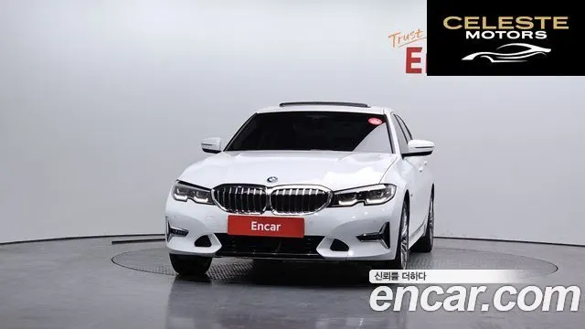 BMW Série 3 (G20) 320e Luxury 2022 — photo 3 sur 20