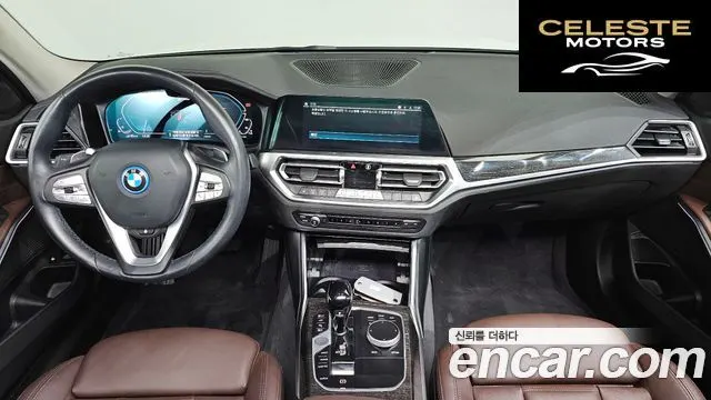 BMW Série 3 (G20) 320e Luxury 2022 — photo 7 sur 20