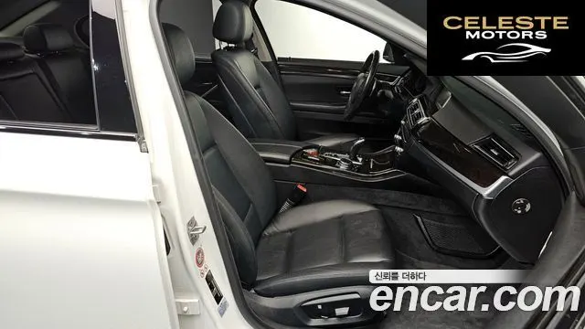 BMW Série 5 (F10) 528i M Aéro Dynamic 2016 — photo 11 sur 20