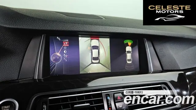 BMW Série 5 (F10) 528i M Aéro Dynamic 2016 — photo 15 sur 20