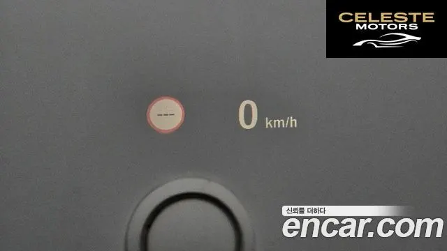 BMW Série 5 (F10) 528i M Aéro Dynamic 2016 — photo 16 sur 20