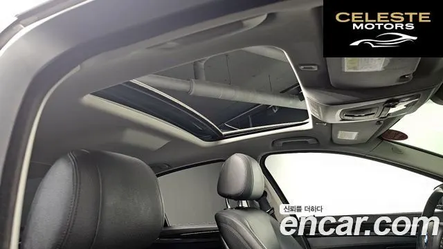 BMW Série 5 (F10) 528i M Aéro Dynamic 2016 — photo 17 sur 20