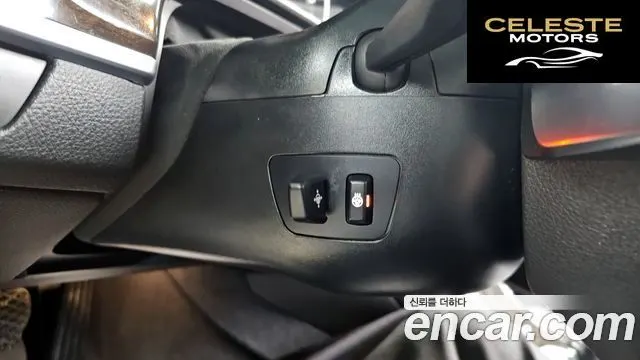 BMW Série 5 (F10) 528i M Aéro Dynamic 2016 — photo 18 sur 20