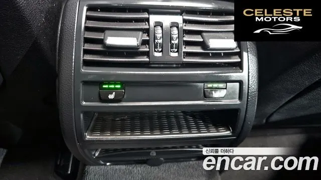 BMW Série 5 (F10) 528i M Aéro Dynamic 2016 — photo 19 sur 20