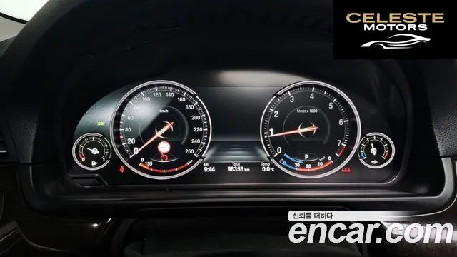 BMW Série 5 (F10) 528i M Aéro Dynamic 2016 — photo 8 sur 20