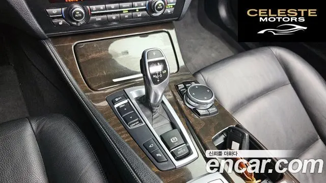 BMW Série 5 (F10) 528i M Aéro Dynamic 2016 — photo 9 sur 20