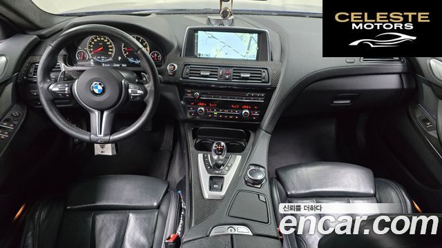 BMW M6 (F12) M6 Gran Coupé 2014 — photo 7 sur 20