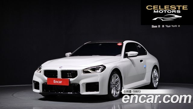 BMW M2 (G87) M2 Coupé 2025 — photo 1 sur 20