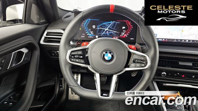 BMW M2 (G87) M2 Coupé 2025 — photo 13 sur 20