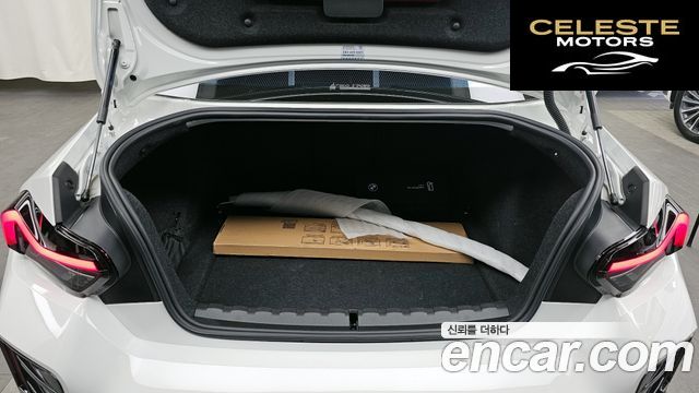 BMW M2 (G87) M2 Coupé 2025 — photo 20 sur 20