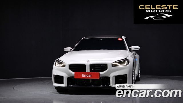 BMW M2 (G87) M2 Coupé 2025 — photo 3 sur 20