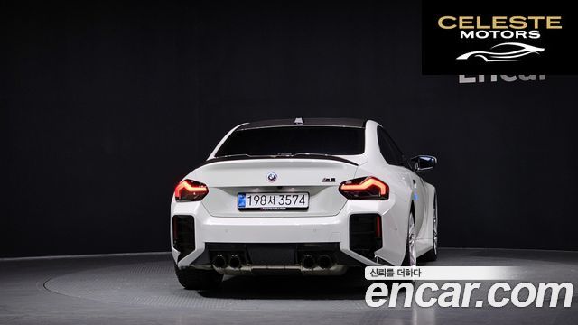 BMW M2 (G87) M2 Coupé 2025 — photo 4 sur 20
