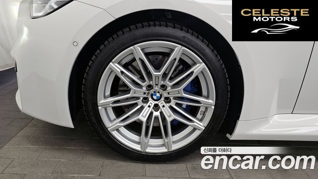 BMW M2 (G87) M2 Coupé 2025 — photo 5 sur 20