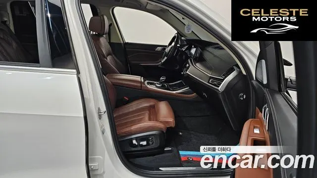 BMW X7 (G07) xDrive 40d Design Pure Excellence 7 places 2022 — photo 11 sur 20