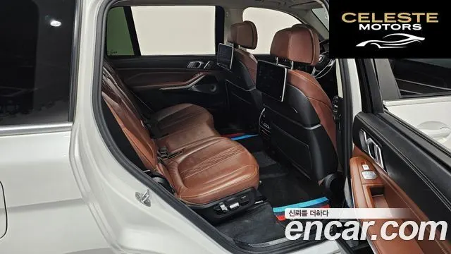 BMW X7 (G07) xDrive 40d Design Pure Excellence 7 places 2022 — photo 12 sur 20