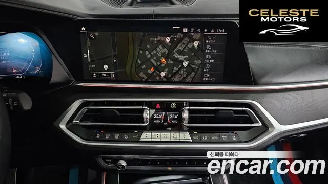 BMW X7 (G07) xDrive 40d Design Pure Excellence 7 places 2022 — photo 14 sur 20