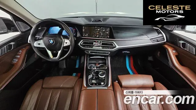BMW X7 (G07) xDrive 40d Design Pure Excellence 7 places 2022 — photo 7 sur 20