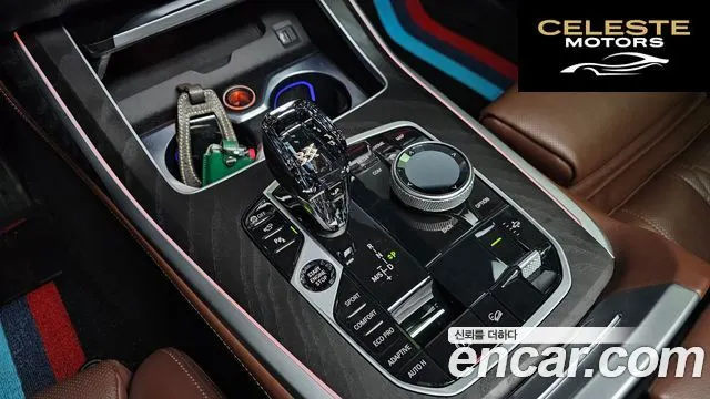 BMW X7 (G07) xDrive 40d Design Pure Excellence 7 places 2022 — photo 9 sur 20