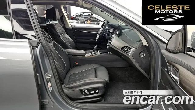 BMW Série 6 GT (G32) 630i xDrive Luxury 2023 — photo 11 sur 20