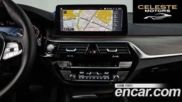 BMW Série 6 GT (G32) 630i xDrive Luxury 2023 — photo 14 sur 20