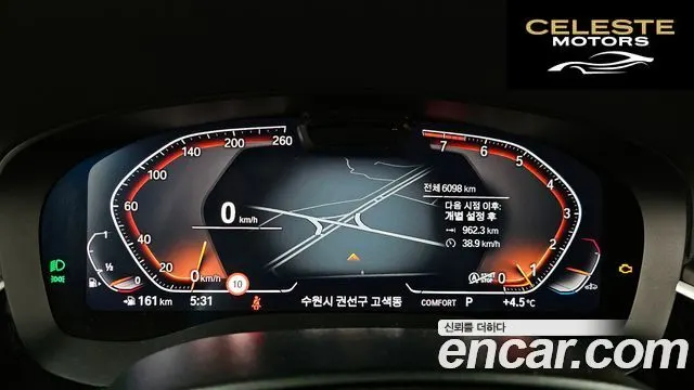 BMW Série 6 GT (G32) 630i xDrive Luxury 2023 — photo 8 sur 20