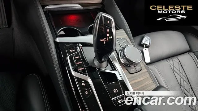 BMW Série 6 GT (G32) 630i xDrive Luxury 2023 — photo 9 sur 20