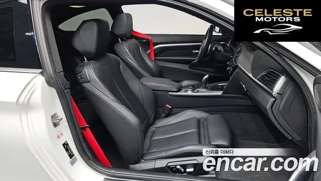 BMW Série 4 (F32) 430i M Sport Coupé 2018 — photo 10 sur 26