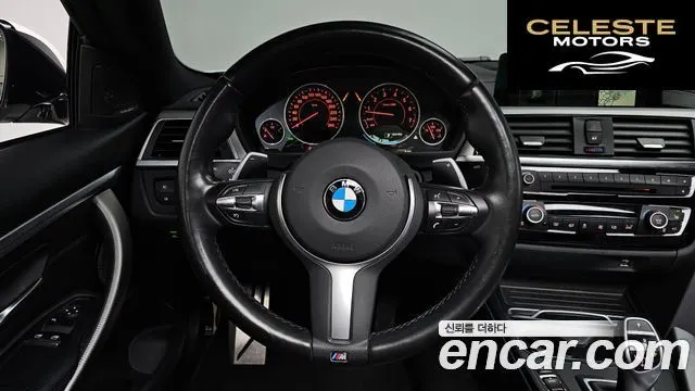BMW Série 4 (F32) 430i M Sport Coupé 2018 — photo 12 sur 26