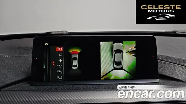 BMW Série 4 (F32) 430i M Sport Coupé 2018 — photo 14 sur 26