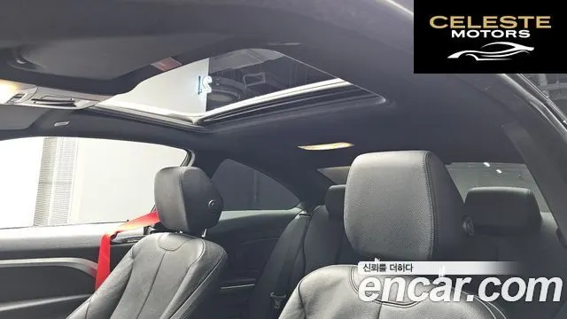 BMW Série 4 (F32) 430i M Sport Coupé 2018 — photo 19 sur 26