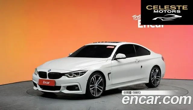 BMW Série 4 (F32) 430i M Sport Coupé 2018 — photo 20 sur 26