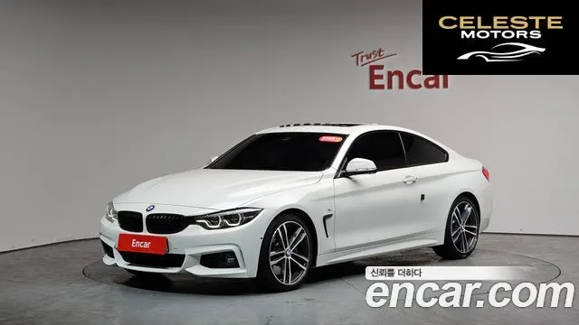 BMW Série 4 (F32) 430i M Sport Coupé 2018 — photo 23 sur 26