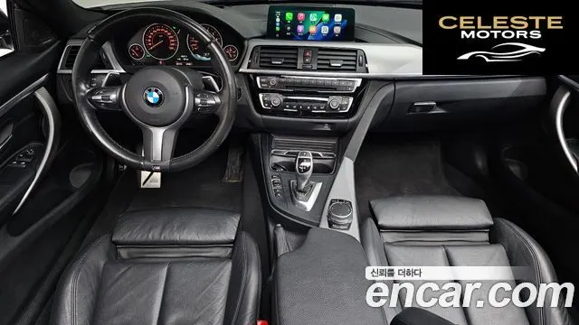 BMW Série 4 (F32) 430i M Sport Coupé 2018 — photo 24 sur 26