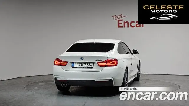 BMW Série 4 (F32) 430i M Sport Coupé 2018 — photo 3 sur 26