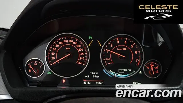 BMW Série 4 (F32) 430i M Sport Coupé 2018 — photo 7 sur 26