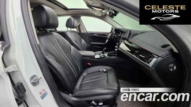 BMW Série 5 (G30) 520d Luxury Spécial Edition 2018 — photo 10 sur 20