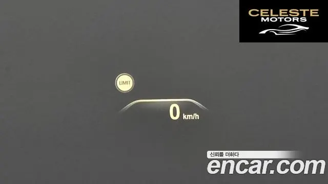 BMW Série 5 (G30) 520d Luxury Spécial Edition 2018 — photo 11 sur 20